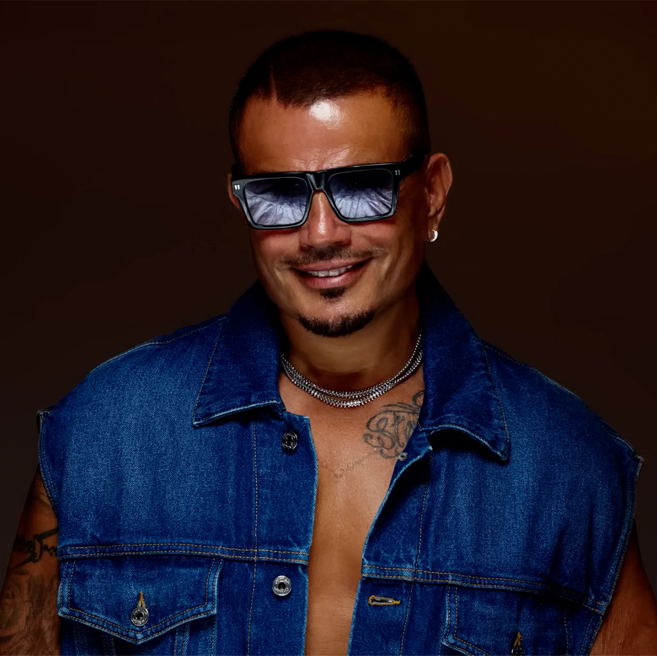 AMR DIAB